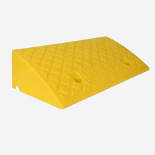 Uphill Speed Bumps Steps Black and Yellow Color