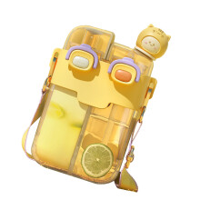Kawaii Yellow 780ml Plastic Water Bottle with Straw & Adjustable Strap