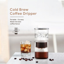 300ml Cold Brew Coffee & Tea Brewer Heat Resistant Glass & Dripper