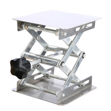 Stainless Steel Router Lift Lifting Platform Stand