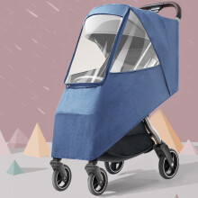 Universal Linen Blue Stroller Rain Cover Waterproof Windproof Coldproof Dustproof