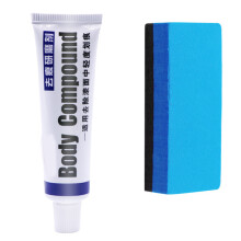 Car Scratch Repair Kit Grinding Polishing Removal