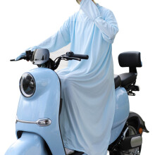 Sky Blue UV Sun Protection Cycling Suit, Full Body, Free Size