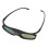Rechargeable 3D Glasses for DLP Projectors, 144Hz, Black 14