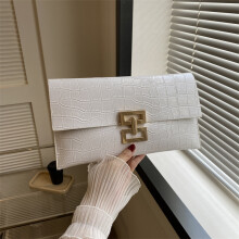 (White) Modern Fashion Street Envelope Clutch Bag For Women With Design Closure Magnetic