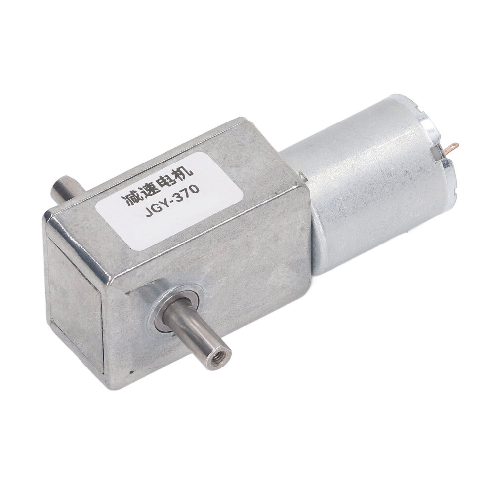 25Kg.cm 12V Worm Gear Motor 10Rpm Double Shafts Self Locking Design 5051332227707