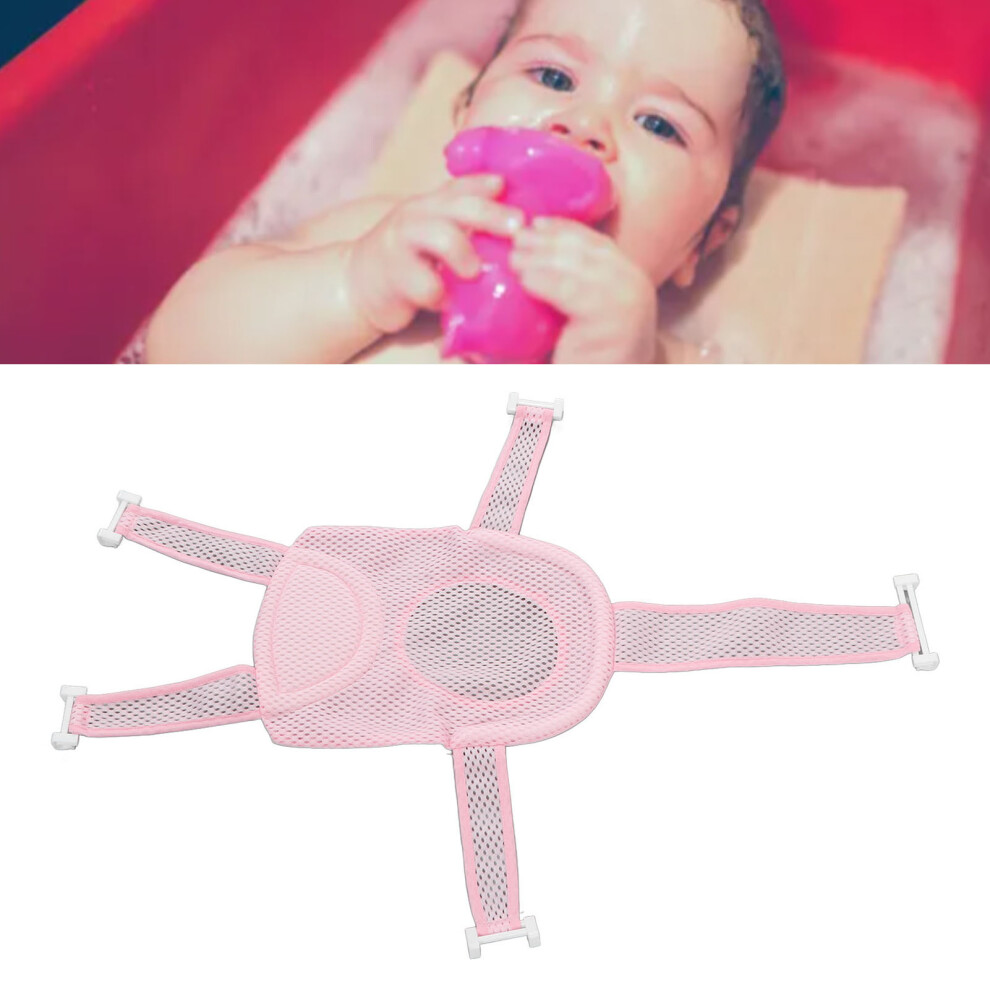 Infant Bath Seat Support Net Skid-Proof & Adjustable Breathable Mesh Pink