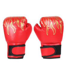 1 Pair Kids Children Boxing Gloves Adjustable