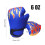 1 Pair Kids Children Boxing Gloves Adjustable 11