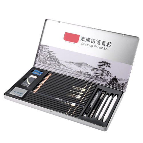 29pcs Drawing Sketch Set Charcoal Pencil with 2