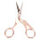 Vintage Stainless Steel Sewing Scissors Classical 2