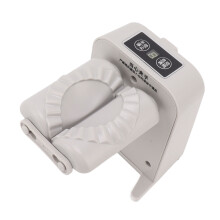 Electric Dumpling Maker Machine Automatic Dumpling Skin Press Compact & White