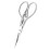 Stainless Steel Tailor Scissors Household DIY 12
