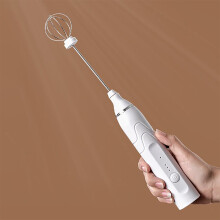 Elektrischer Handmixer USB 1300 mAh 6,7 0,8 Zoll Weiß