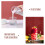 Portable Mini Blender 380ml, Rechargeable 2000mAh, USB, 6 Blades 7