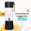 Portable Mini Blender 380ml, Rechargeable 2000mAh, USB, 6 Blades 4
