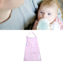 Breathable Baby Nursing Apron Cover Pink 80x70cm with Elastic Straps