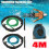 Swimming Training Belt System - 4M Blue Tether for Swim Practice 3
