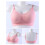 4PCS Black Wireless Nursing Bra U Back Breathable M 8