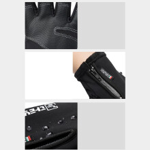 Wasserdichte Winter-Neopren-Handschuhe, Größe L, 1 Paar, 105 g