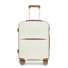 (Cream/Brown, 28Inch) 20/24/28Inch Hard Shell 4 Wheels Suitcase Cabin Hand PP Luggage Check In Case