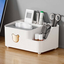 Bär-Serviettenbox Einfacher multifunktionaler Desktop-Serviettenhalter mit Fächern für Büro und Wohnzimmer Groß
