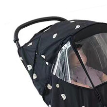 Windproof Waterproof Bear Pattern Stroller Cover for Outdoor Travel, Black