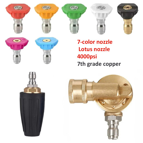 Buse turbo rotative à 4000 psi, connecteur rapide de 1/4, 7 couleurs 2