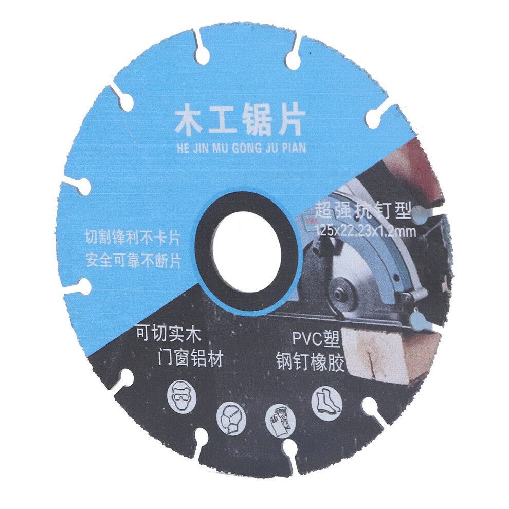 5In Woodworking Saw Blade For Wood Aluminum Plastic High Manganese Steel 3551332474788