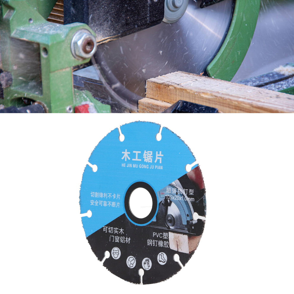 High Manganese Steel Circular Saw Blade 7.5 Inch For Wood Pvc Aluminum 4901332474704