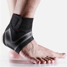 2 piezas Manga deportiva para tobillo talla M 50-70 kg 39-41