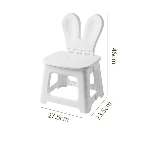 Bunny L blanco taburete plegable - plástico ligero 2