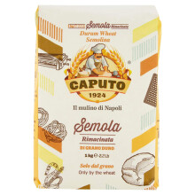 Caputo Semola Rimacinata Di Grano Duro -Durum Wheat Semolina 1 KG, Pack of 10