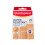 Elastoplast 10 x Elastoplast Aqua Protect Plasters 20 Assorted Strips 1
