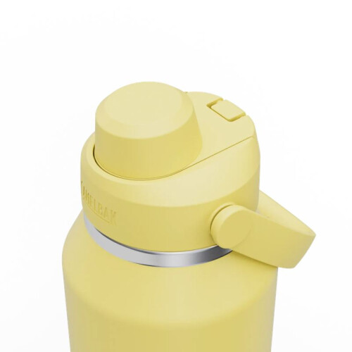 CamelBak CamelBak Thrive Chug Botella de Agua Acero Inoxidable Aislada Amarillo 25oz 2