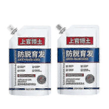 2Pcs Dr.Shangguan Anti-Hair Loss Shampoo,Consciousney Hair Loss and Hair Care