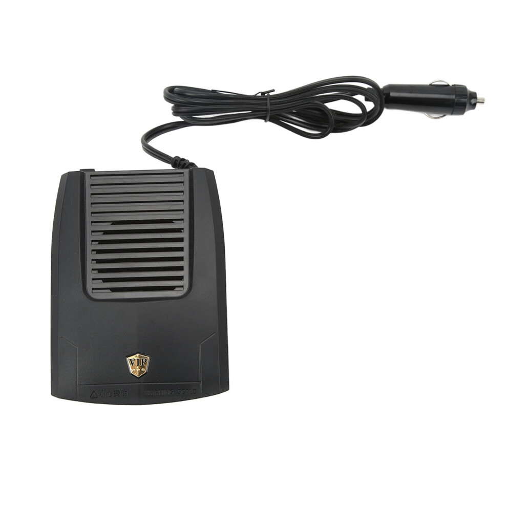 12V 150W Car Heater Dual Mode Rotatable Fan For Defrosting & Warm Air 7901332574845