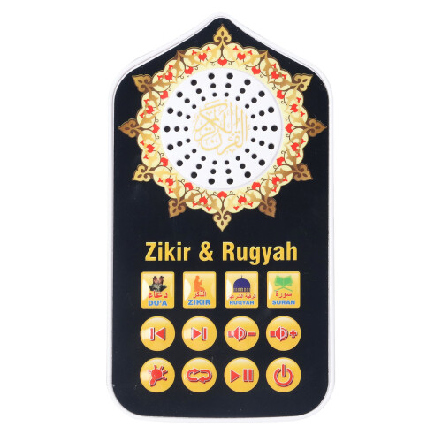 Compact Quran Audio Player with 5 Light Modes and 140 Islamic Scriptures 1
