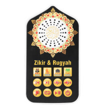 Compact Quran Audio Player with 5 Light Modes and 140 Islamic Scriptures