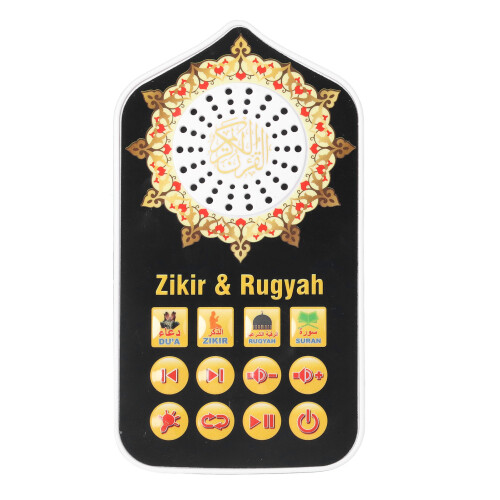 Compact Quran Audio Player with 5 Light Modes and 140 Islamic Scriptures