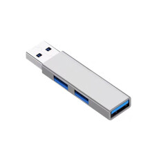 USB 3.0 Hub, Aluminium 3-Port USB Hub USB Splitter USB Expander for Laptop, Xbox, Flash Drive, HDD(Silver)