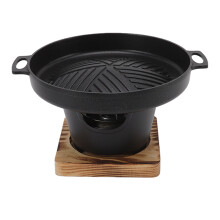 Mini BBQ Grill - Portable Japanese Style Safe & Durable Outdoor Cooking