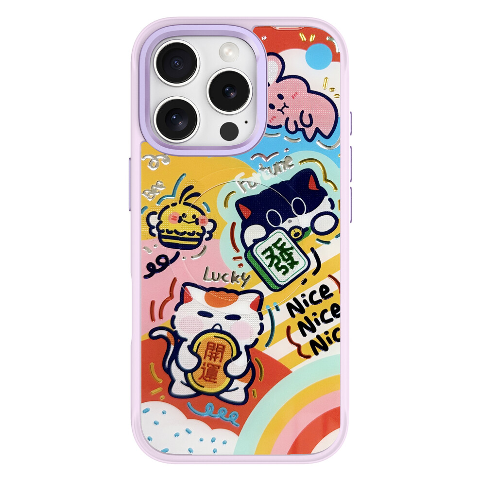 (Purple) For Iphone 16 Pro Max Case Purple 6914273558387