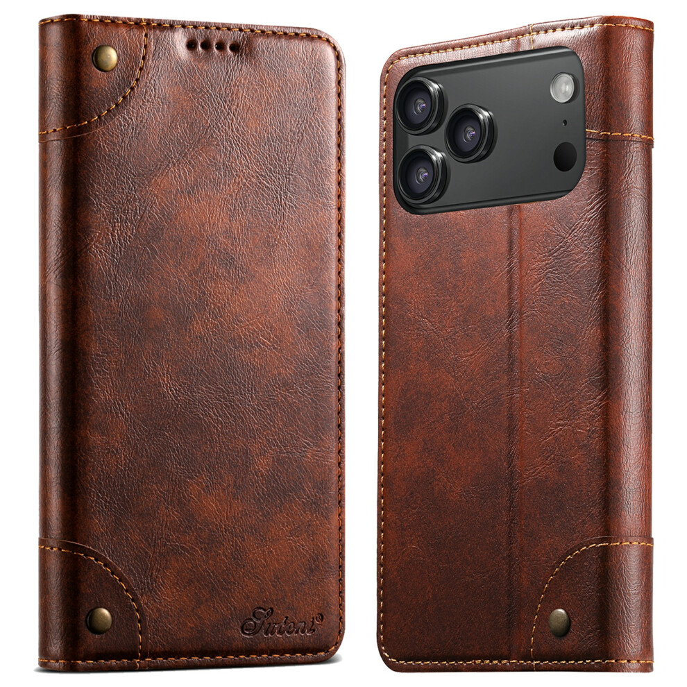 (Khaki) For Iphone 17 Pro Max Case 6914273475370