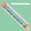 Rain Rainmaker Rain Stick 4,3 cm x 21,2 cm, 85 g 6