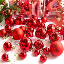 (Red) 30pcs Merry Christmas Tree Ornaments Baubles Festival Xmas Party Decor NIUNIU