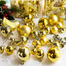 (Gold) 30pcs Merry Christmas Tree Ornaments Baubles Festival Xmas Party Decor NIUNIU