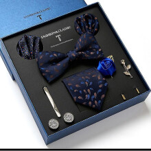 (style5) Men's Bow Neckties Set Of 9, Wedding Gift Tie Business Suit Tie + Bow Tie + Square*2 + Cufflinks*2 + Tie Clip + Brooches*2 + Gift Box