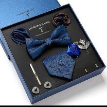 (style4) Men's Bow Neckties Set Of 9, Wedding Gift Tie Business Suit Tie + Bow Tie + Square*2 + Cufflinks*2 + Tie Clip + Brooches*2 + Gift Box