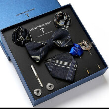 (style9) Men's Bow Neckties Set Of 9, Wedding Gift Tie Business Suit Tie + Bow Tie + Square*2 + Cufflinks*2 + Tie Clip + Brooches*2 + Gift Box